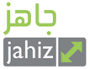 جاهز